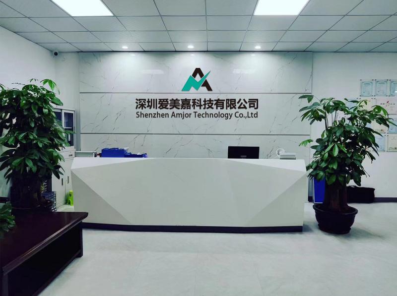 Fournisseur chinois vérifié - Shenzhen Aimeijia Technology Co., Ltd.