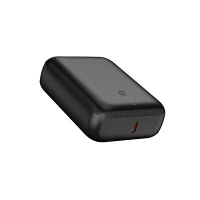 China 10000mAh Portable Power Bank Schnellladung PD22.5W Eingang Ausgang Mit 21700 Batterie zu verkaufen