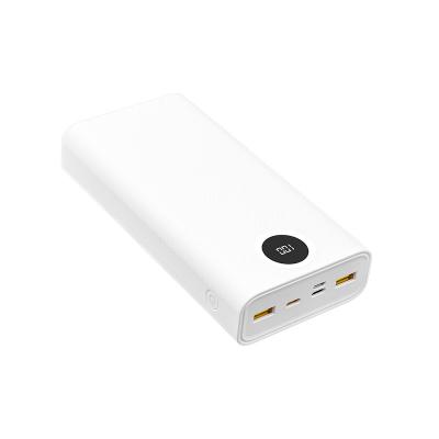 China ABS Plastic Large Capacity Portable Power Bank PD22.5W Universal Compatibility for sale