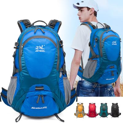 China Travel Products China Outdoor Sports Bag Hiking Bag Waterproof Multifunctional Camping Large Bag for sale