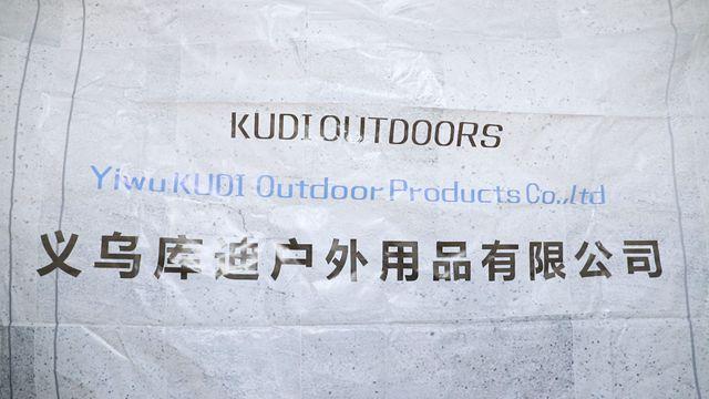 Verified China supplier - Yiwu Kudi Outdoor Products Co., Ltd.