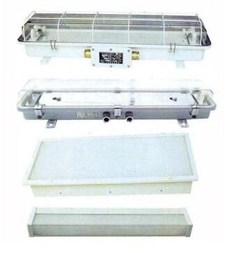 China Marine fluorescent light for sale