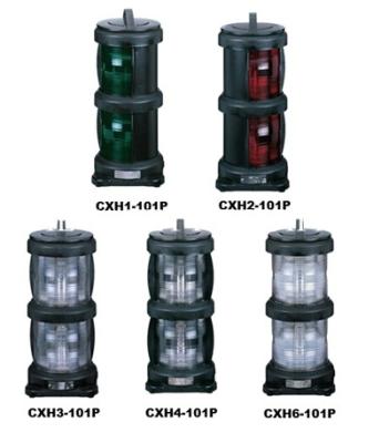 China Marine Navigation Light Marine Signal Lights for sale