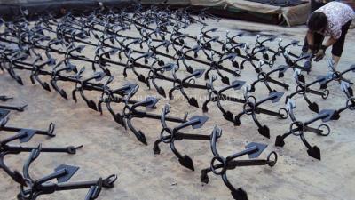 China Marine Mooring Anchor Marine Japan Stockless Anchor Hall Type Anchor for sale