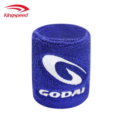 China Universal Custom Made High Quality Wrist Sweatband Sports Basketball Cool Wristband for sale