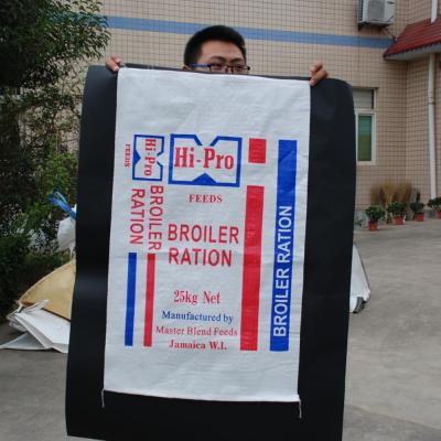 China Shock Resistance Used PP To Scrap Bags 50kg 50x50cm for sale