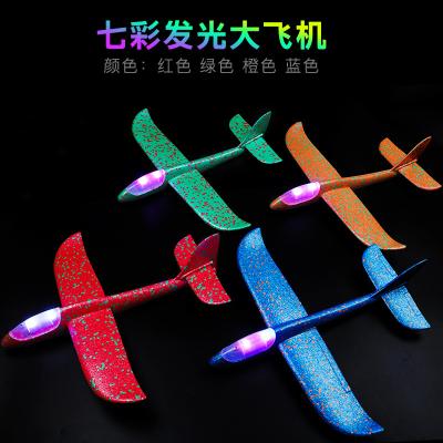 China Hot Selling Launch Plane Fly Toys For Wholesale High Quality For Children Kid's Gift 48cm for sale