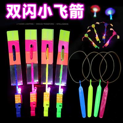 China Small Flying Rocket For Kids Wholesale Hot Sale Flying Toys LED Plastic Luminous Light Arrow Catapult Factory for sale