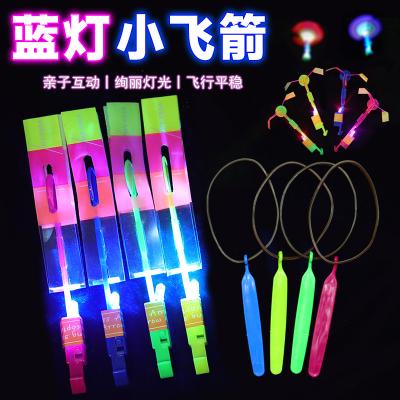 China Small plastic flying arrow in high quality from China luminous toys factory for kid garbage gift with cheap price for sale