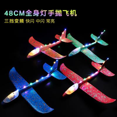 China Large Luminous Airplane For Children Playing Foam Outdoor Manual Launch Flat Hot Sale In Every Country 48CM for sale