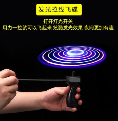 China Toy Flying electronic saucer with luminous lights led plastic toys from China manufacture for wholesale for sale