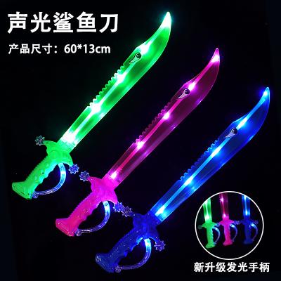 China Luminous sword toy shark blades with lights for boys from China manufacturer AG10 for sale