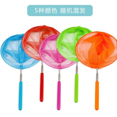 China Telescopic multifilament fishing nets for kids playing on the beach and park which can expandable to catch fish for sale