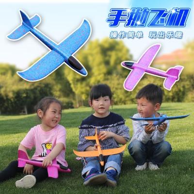 China Wholesale Toys 48CM PPE Hand Launch Plane For Kids Fun Summer Outdoor Ports Toys Pilot Foam Airplane For Kids 48cm Big Size for sale