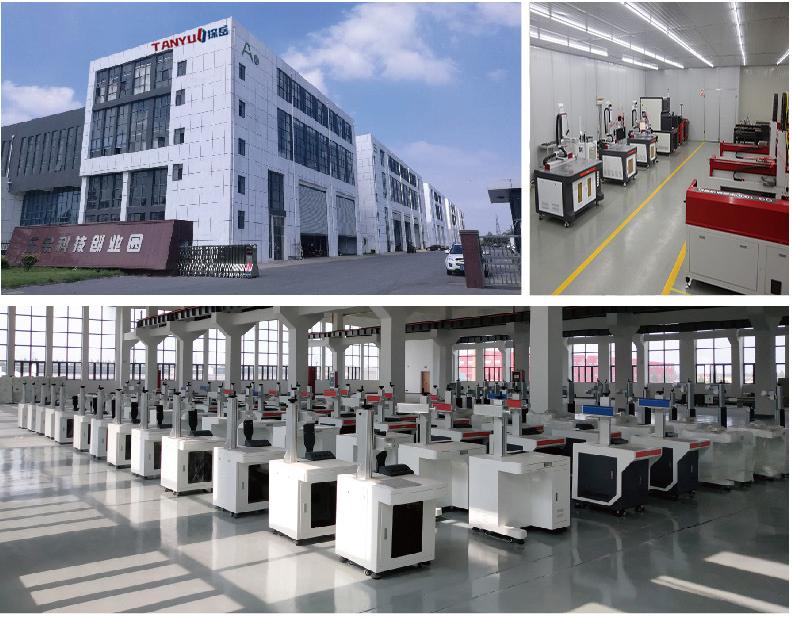 Verified China supplier - Suzhou Tanyu Technology Co., Ltd.