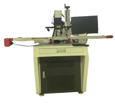 China Air Cooled UV Glass Products 3W 5W 10W Laser Marking Machine for sale