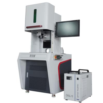 China Laser Marking Machine UV Metal Laser Engraving Machine Full-enclosured High Precision Laser Marking Plastic Glass Machine for sale