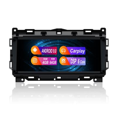 China Carplay/lutooth-enabled/RDS/HD1080P Veido ZWNAV Electronics Car Multimedia Auto DVD Player For Jaguar XE 2016-2018 Gps 4g Tracker Car Audio Radio Car Stereo Head Unit for sale