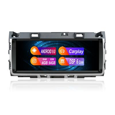 China Carplay/lutooth-enabled/RDS/HD1080P Veido ZWNAV Electronics Car Multimedia Auto DVD Player For Jaguar XF XFL 2016-2018 Gps 4g Tracker Car Audio Radio Car Stereo Head Unit for sale