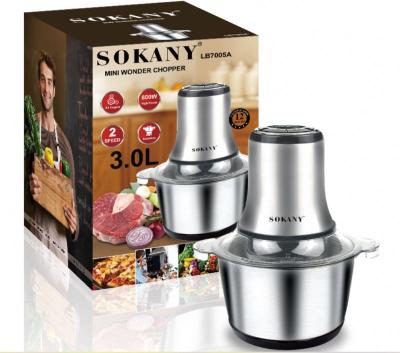 China Hotel Sokany 7005A Wholesale High Quality Professional Kitchen Electric Food Chopper for sale