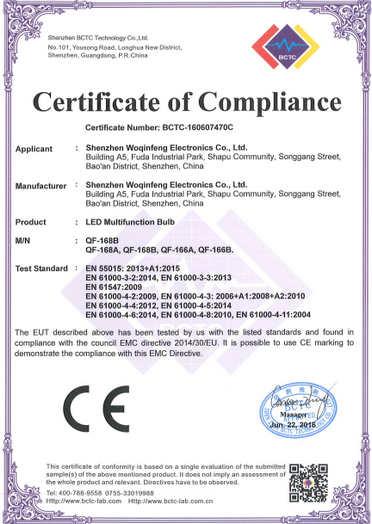 CE - Shenzhen Woqinfeng Electronics Co., Ltd.