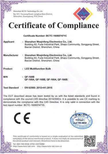 CE - Shenzhen Woqinfeng Electronics Co., Ltd.