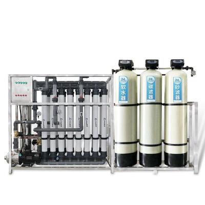 China 10T/H Hotels Automated Tap Water Plant Ultrafiltration Purification Water Treatment Equipment for sale