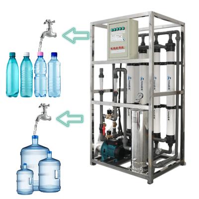 China Automatic 3000LPH Hotels Ultrafiltration System Mineral Water Production Equipment for sale