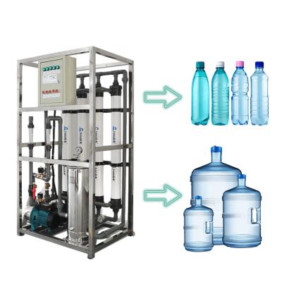 China Hotels 3000 LPH Ultrafiltration 4040 Purification Plant Aquatic Plant Mineral Ultrafiltration Equipment for sale