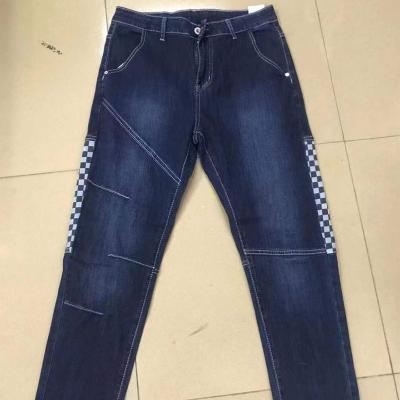 China Wholesale Cheap Wholesale Custom Skinny Fit Jeans QUICK DRY Good Men for sale