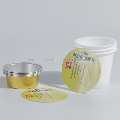 China Cap Insert Accept CustomHigh-temperature Retorted Al Seal Liner For Drinks for sale