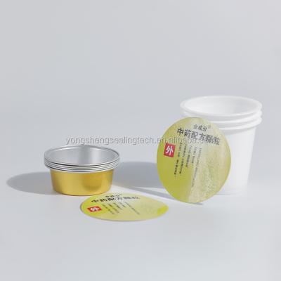 China Cap Insert Customer Printing Aluminum Foil Induction Seal Liner For Bottles Seal for sale