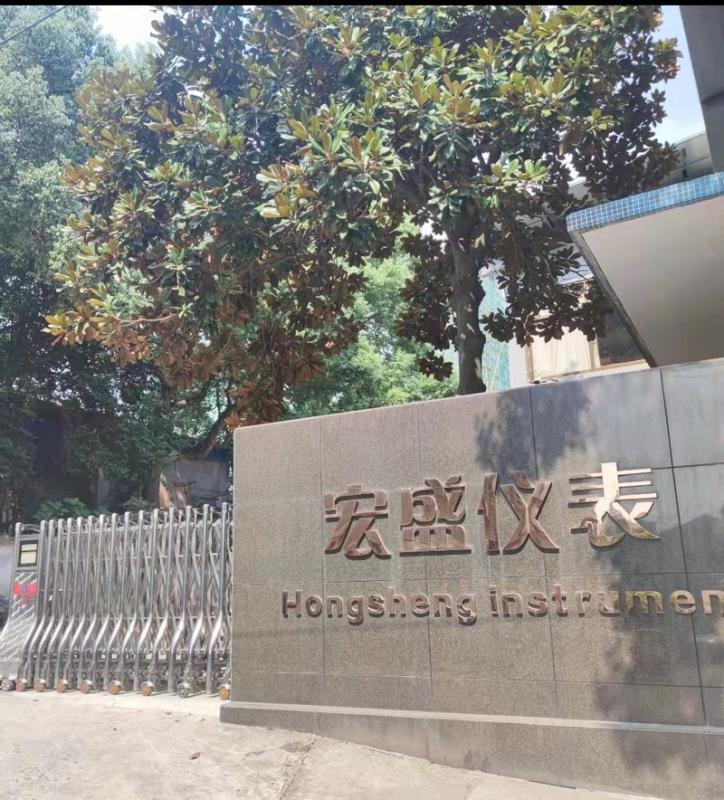 Verified China supplier - Hangzhou Hongsheng Instrument Co., Ltd.