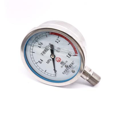 China Industrial Custom Stainless Steel Pressure Gauge Stainless Steel Shock Proof Glycerin Pressure Gauge YNB100 for sale