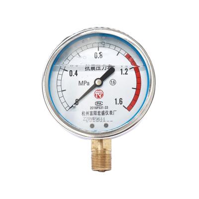 China YN100 Ordinary Case Shock Proof Glycerin Iron-clad Pressure Gauge for sale