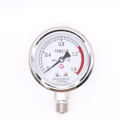 China Industrial Stainless Steel Custom All Stainless Steel Pressure Gauge 60mm for sale