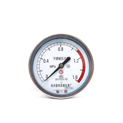 China Stainless Steel Industrial Custom All Edgeless Axial Stainless Steel Pressure Gauge YB100Z for sale