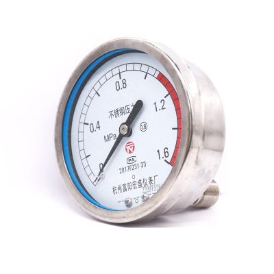 China Stainless Steel Industrial Custom All Edgeless Axial Pressure Gauge Stainless Steel YB100Z for sale