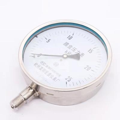 China Stainless All Stainless Steel Capsule Pressure Gauge Bellows Micro Pressure Gauge Pressure Gauge YE100-BF for sale