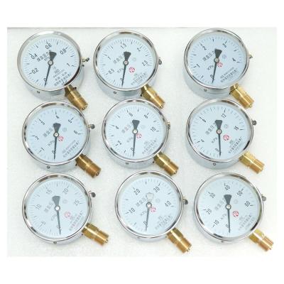 China Iron Case Copper Connector Copper Motion Capsule Pressure Gauge Bellows Micro Pressure Gauge Pressure Gauge YE100 for sale