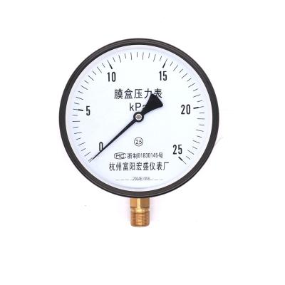 China Iron Case Copper Connector Copper Motion Capsule Pressure Gauge Bellows Micro Pressure Gauge Pressure Gauge YE150 for sale