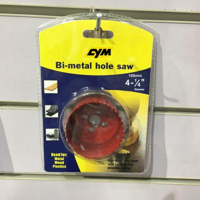 China Used For Hand Drill CYM Professional Recessed Light Hole Saw For Dry Wall Light Down Cutting for sale