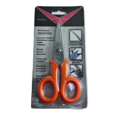 China Stainless Steel Universal Electronic Scissors Cutting Electrician Wire Trough Scissors Industrial Strong Scissors for sale