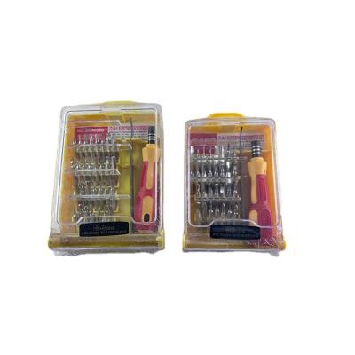 China Duarble 32 in 1 Bit Precision Screwdriver Kit Mobile Phone Repair Set Magnetic Electronics Repair Tool Kit for sale