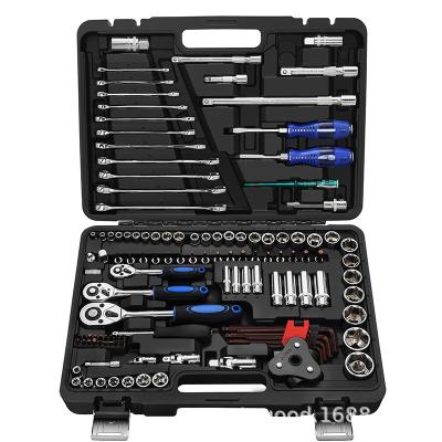 China Easy Carry 150 PCS 1/2.3/8.1/4 Inch Drive Flexible Rotator Ratchet Handle Wrench Head Socket Set Mechanical Tools for sale