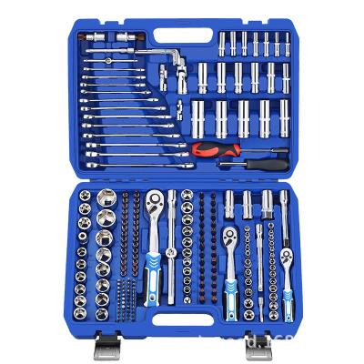 China Easy Carry 216pcs/set Blue Box 72 Tooth Curved Handle Ratchet Combination Socket Wrench Set Manual Auto Repair Tool Box for sale