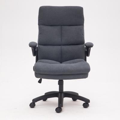 China (Height)Adjustable Executive Ergonomic Office Chair for sale