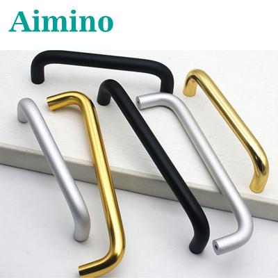 China Modern AIMINO Knurled Gold Brushed Stainless Steel Cabinet Handle for sale