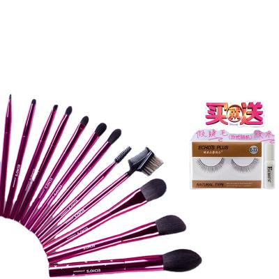 China Professional Makeup Brushes Private Label Makeup Brush Set Synthetic Hair Crystal Handle Makeup Brush Set for sale