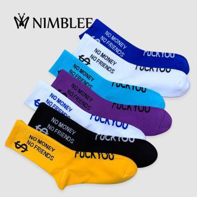 China Custom fashion logo USA $ NO MONEY NO FRIENDS jacquard street style soft cotton men crew sport sock for sale